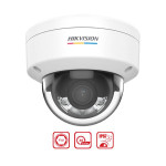 camera-ip-4mp-co-mau-247-hikvision-ds-2cd1147g2-luf