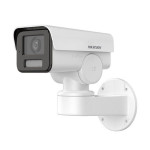 camera-ip-pt-4mp-than-tru-hikvision-ds-2cd1p47g2-luf