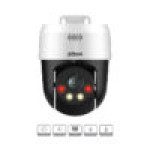 camera-ip-ptz-2mp-dahua-dh-sd2a200hb-gn-a-pv-s2