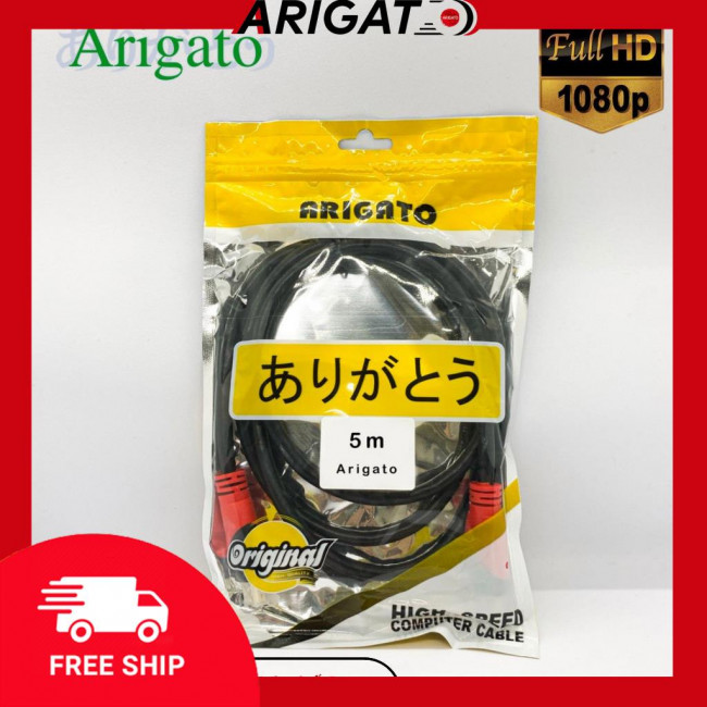 day-hdmi-70-cao-cap-arigato-15m