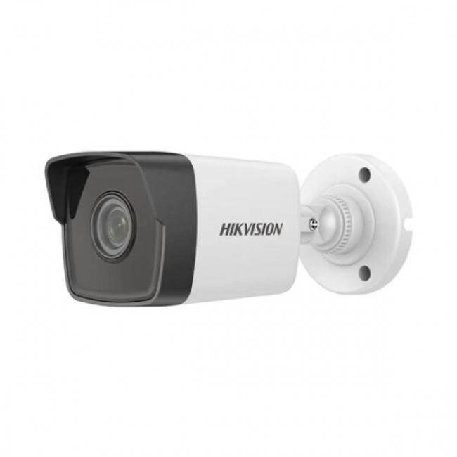camera-ip-2mp-than-tru-hikvision-ds-2cd1021g0-i